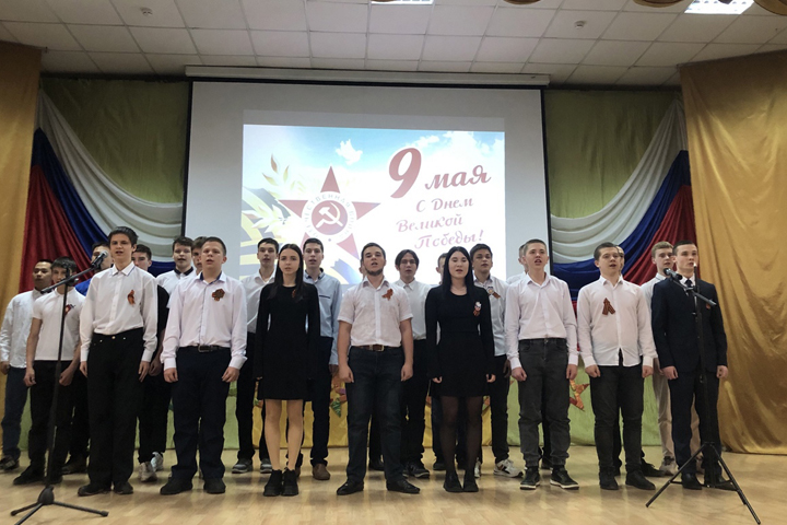 В Саяногорском политехническом техникуме прошел праздничный концерт «Чтобы помнили...»